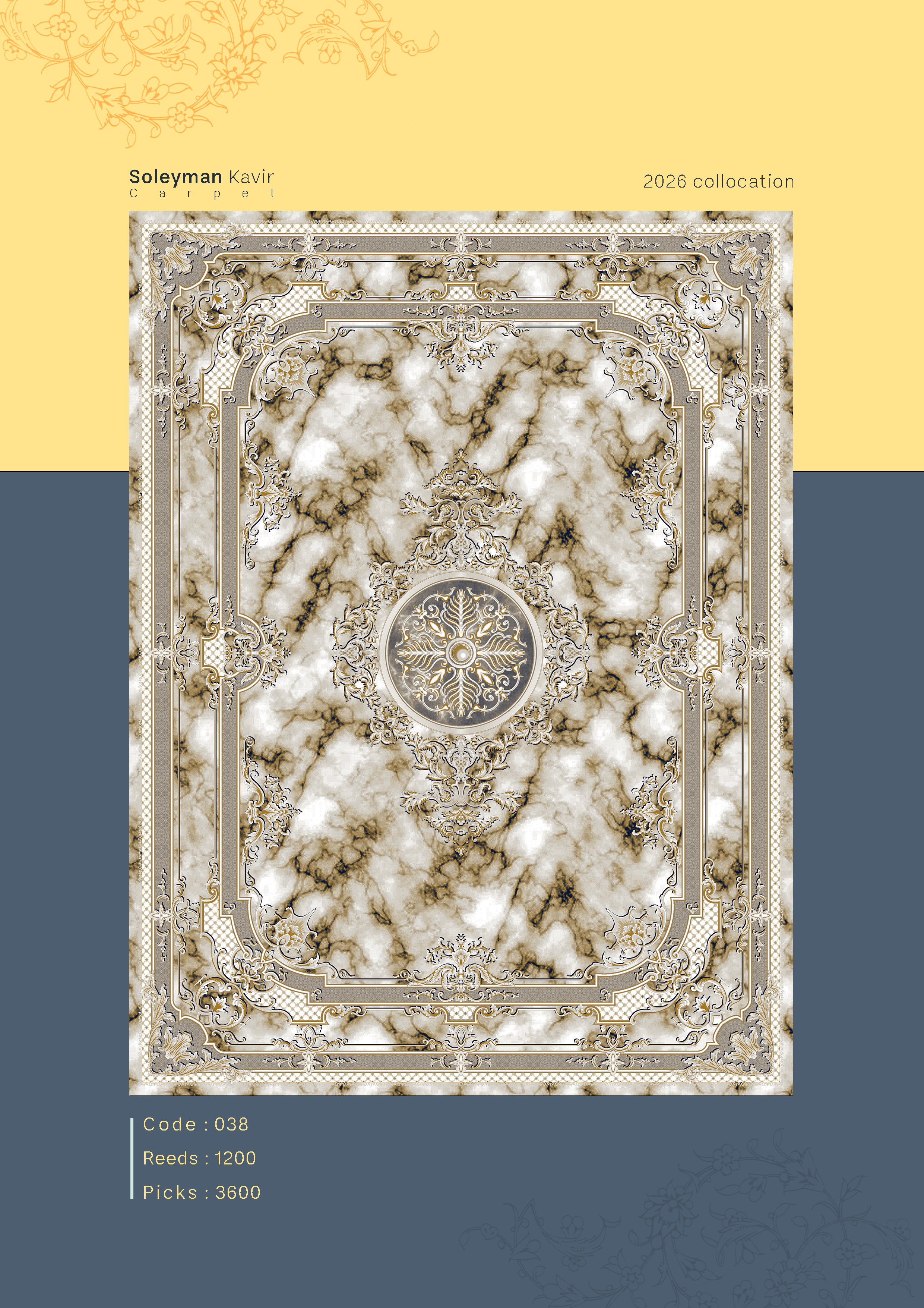 فرش 1200 شانه کد 038